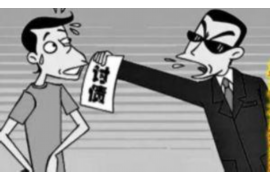 合法讨债需要什么条件？